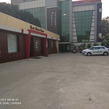 Hotel Rajkamal Deoghar Ngoại thất bức ảnh